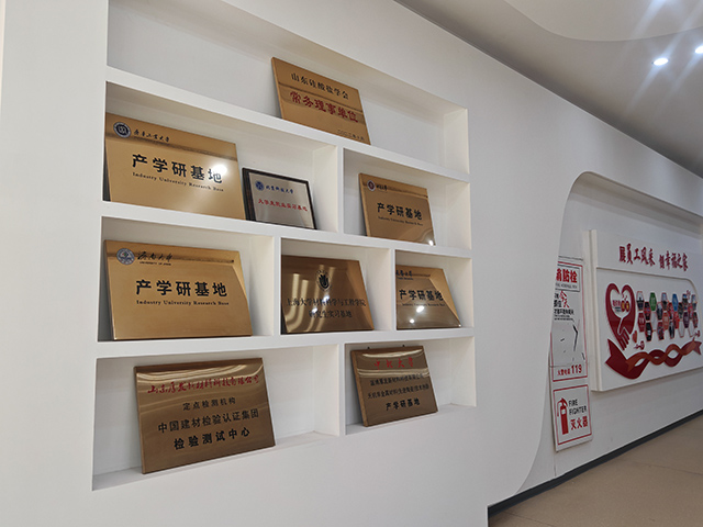 <b>Corporate Style</b>